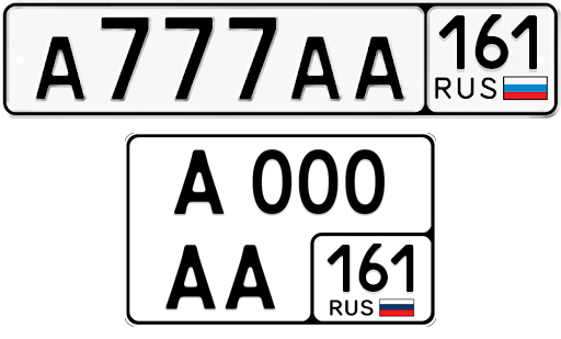 Ростов-на-Дону