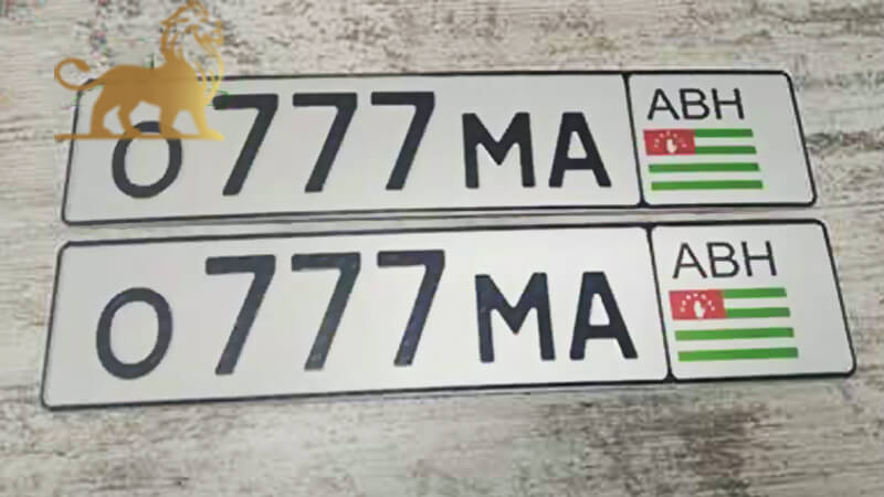 Номерные знаки Абхазии нового типа для автомобилей