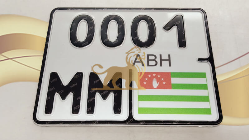 Номерные знаки Абхазии на мотоциклы