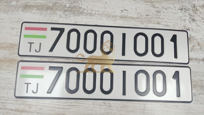 Номерные знаки Таджикистана нового образца для автомобилей