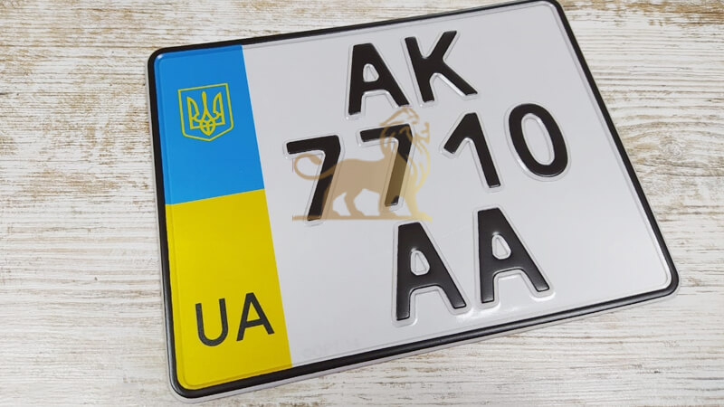 Номерные знаки Украины для мотоциклов (старый образец)