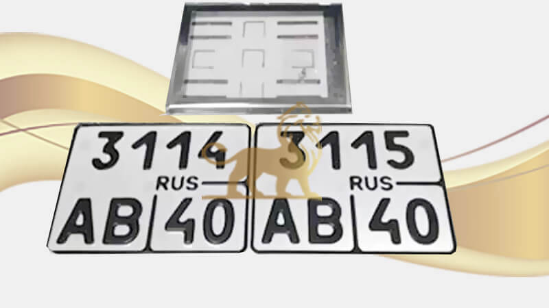 Калужские номера старого образца на мотоцикл тип 4 по ГОСТ р50577-93