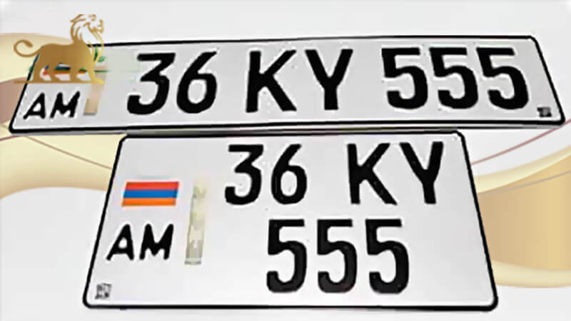 Армянские номерные знаки на любые ТС