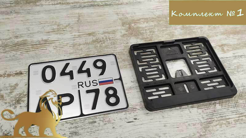 motoSale1 Акции для клиентов компании "Золотой Лев"