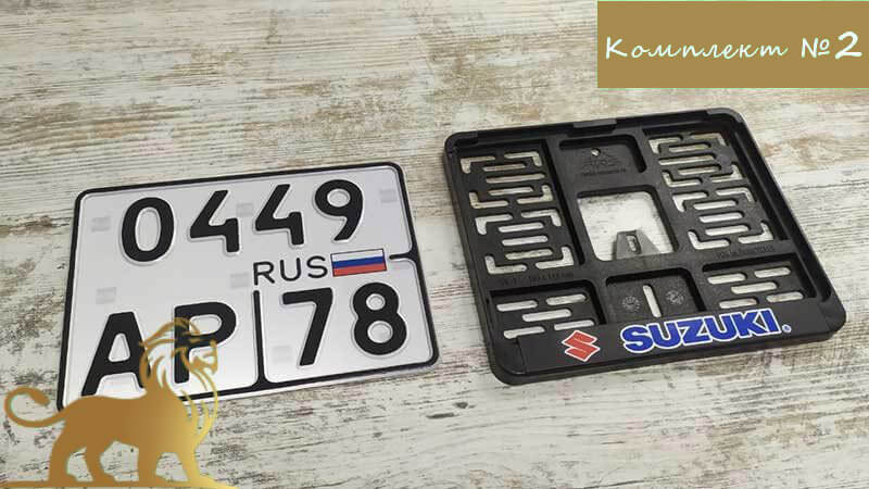 motoSale2 Акции для клиентов компании "Золотой Лев"