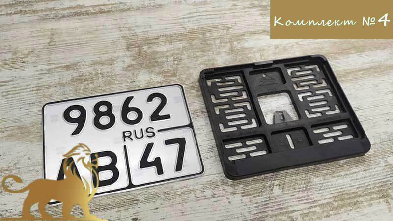 motoSale4 Акции для клиентов компании "Золотой Лев"
