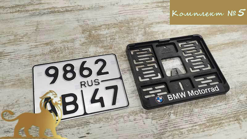 motoSale5 Акции для клиентов компании "Золотой Лев"