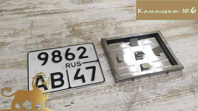 motoSale6 Акции для клиентов компании "Золотой Лев"